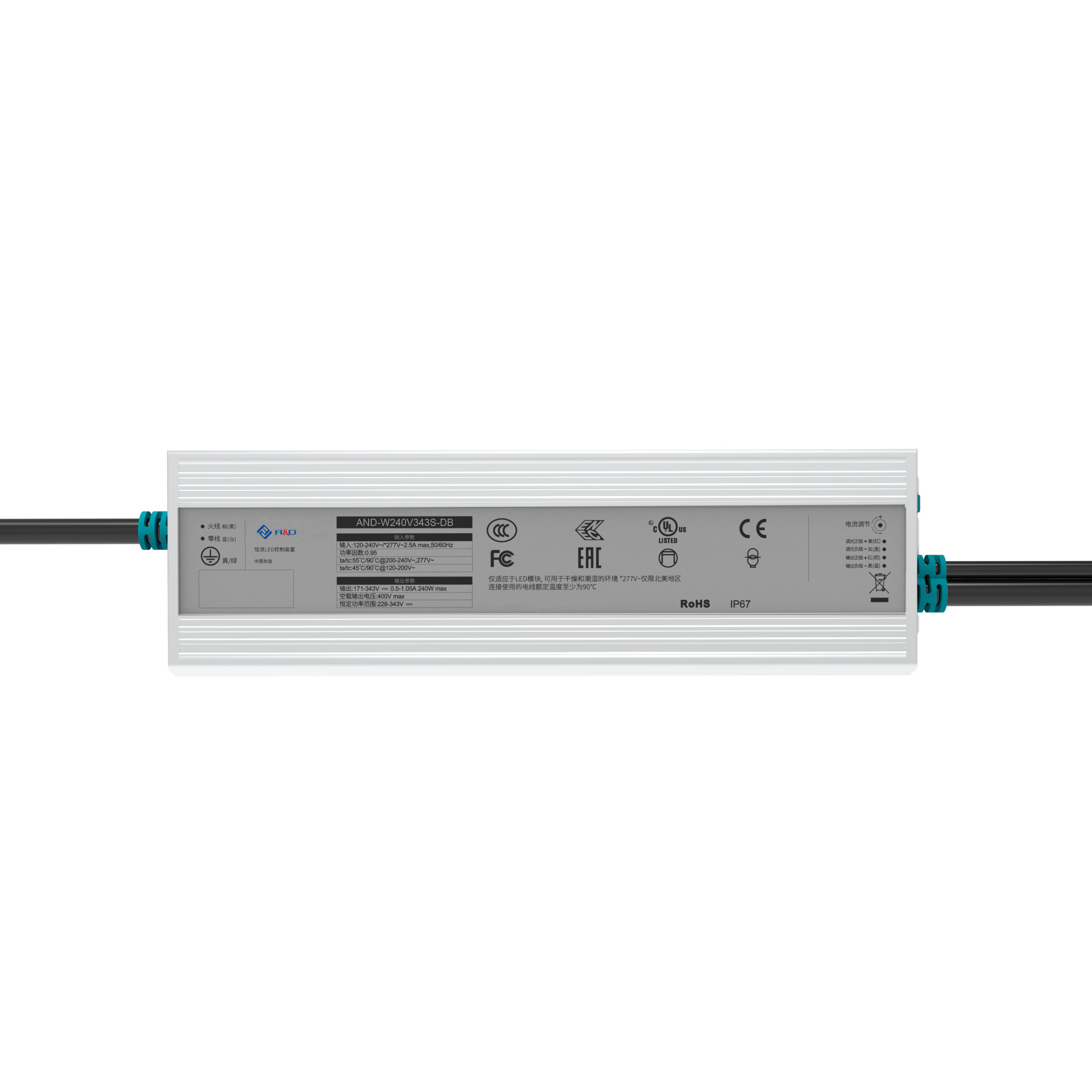DB series / 30-240W